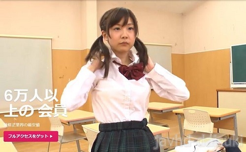 JAVHDの広告女優|鈴羽みう